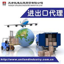 轻工业品进出口新篇章 佛山市冠洋实业的补偿贸易与转口贸易之路