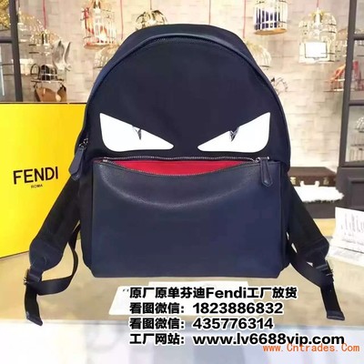 广州精瀚原单皮具会员商铺 盘锦芬迪新款手拿包代理代购与商城服务解析