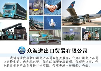 唐柳的贸易代理新篇章 连接全球商机的1688个人主页探秘