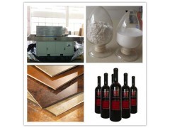 机械设备、化工建材等产品进出口代理服务 中国贸易网的桥梁作用